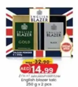 KM Trading English blazer talc offer