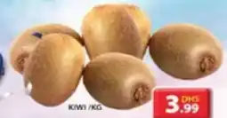 Grand Hyper Market Kiwi offer