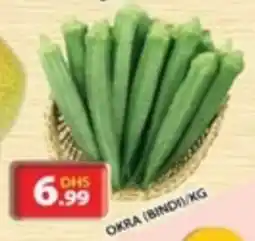 Grand Hyper Market Okra (bindi) offer
