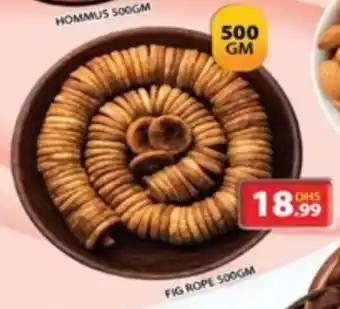 Grand Hyper Market Fig Rope offer