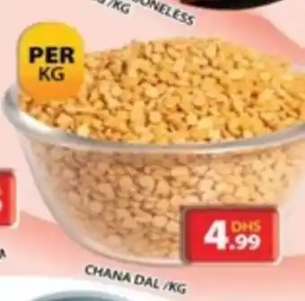 Grand Hyper Market Chana Dal offer