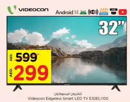 Nesto VIDEOCON Smart TV offer