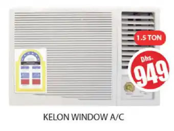 Al Madina KELON AC offer