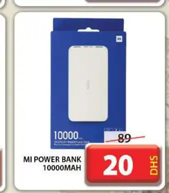 Grand Hyper Market MI Powerbank offer