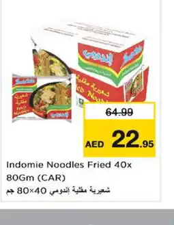 Nesto INDOMIE Noodles offer