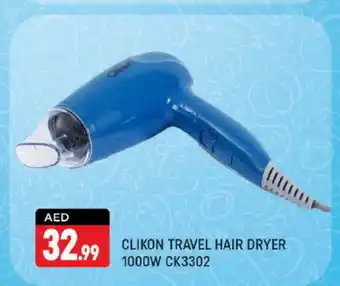 Shaklan CLIKON Hair Appliances offer