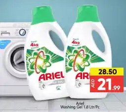 Al Madina ARIEL Detergent offer