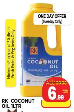 Al Madina RK Coconut Oil offer