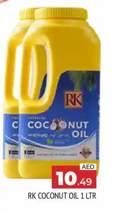 Al Madina RK Coconut Oil offer