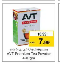 Nesto AVT Tea Powder offer