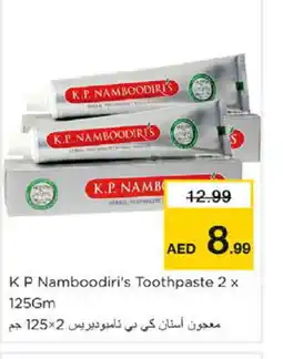 Nesto K P NAMBOODIRI Toothpaste offer