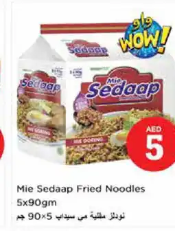 Nesto MIE SEDAAP Noodles offer