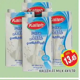 Al Madina AL SAFI Long Life / UHT Milk offer