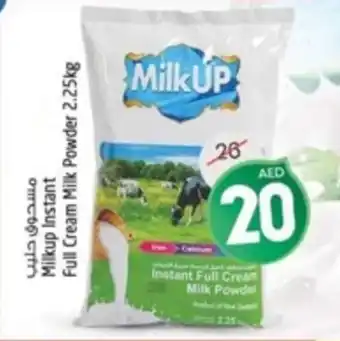 Safari Hypermarket Milkup Instant Full Cream Milk Powder offer