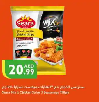 Istanbul Supermarket SEARA Chicken Strips offer