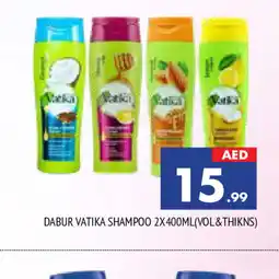 Al Madina VATIKA Shampoo / Conditioner offer