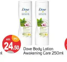 Talal Market DOVE Body Lotion & Cream offer