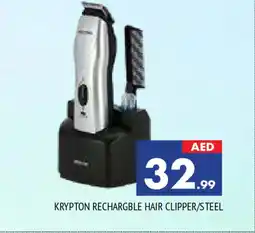 Al Madina KRYPTON Remover / Trimmer / Shaver offer
