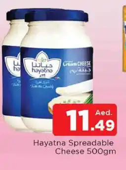 Al Madina HAYATNA Cream Cheese offer