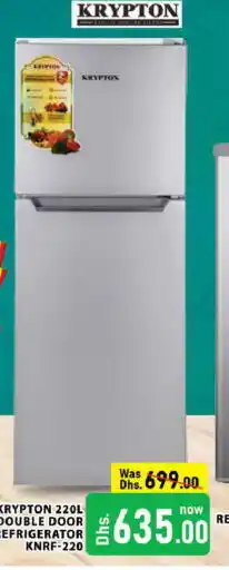 Al Madina KRYPTON Refrigerator offer