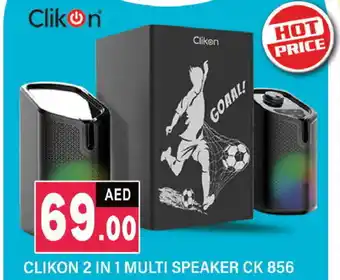 Al Madina CLIKON Speaker offer