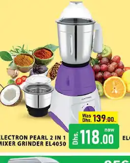 Al Madina PEARL Mixer / Grinder offer