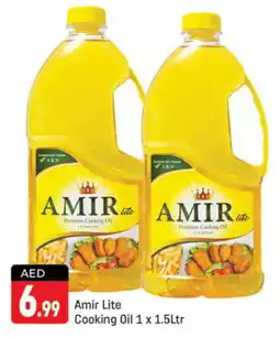 Shaklan AMIR Cooking Oil offer