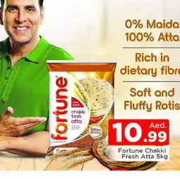 Al Madina FORTUNE Atta offer
