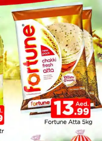 Al Madina FORTUNE Atta offer