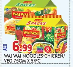 Al Madina WAI WAi Noodles offer