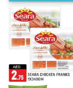 Shaklan SEARA Chicken Franks offer