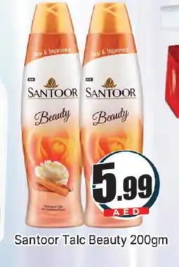 Al Madina SANTOOR Talcum Powder offer