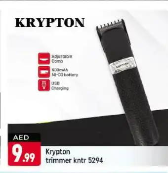 Shaklan KRYPTON Remover / Trimmer / Shaver offer