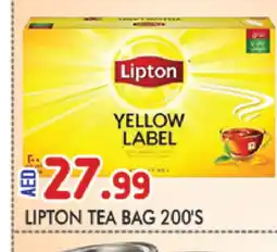 Al Madina Lipton Tea Bags offer