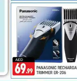 Shaklan PANASONIC Remover / Trimmer / Shaver offer