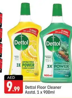 Shaklan DETTOL Disinfectant offer