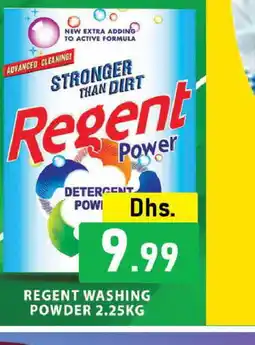 Al Madina REGENT Detergent offer