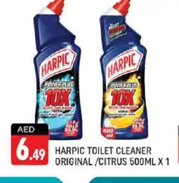 Shaklan HARPIC Toilet / Drain Cleaner offer