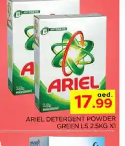 Al Madina ARIEL Detergent offer
