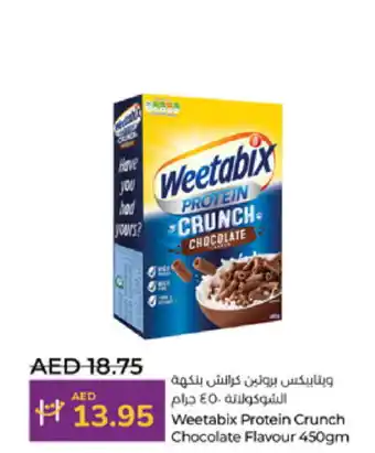 Lulu Hypermarket WEETABIX Cereals offer