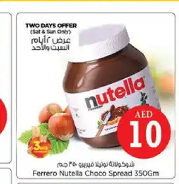 Last Chance NUTELLA Chocolate Spread offer