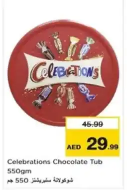 Nesto Celebrations Chocolate Tub offer