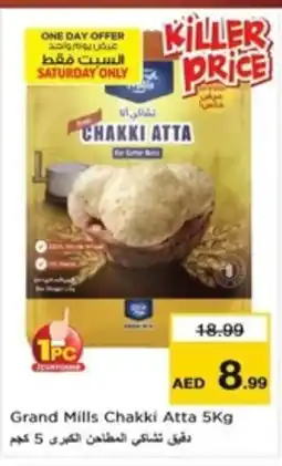 Nesto Grand Mills Chakki Atta offer