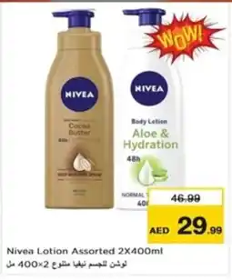 Nesto Nivea Lotion offer