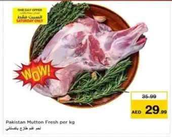 Nesto Pakistan Mutton Fresh offer
