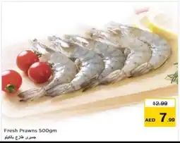 Nesto Fresh Prawns offer