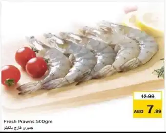 Nesto Fresh Prawns offer