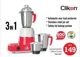 Nesto Clikon Cruze Blender offer