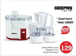 Nesto Geepas 4 in 1 Food Processor offer