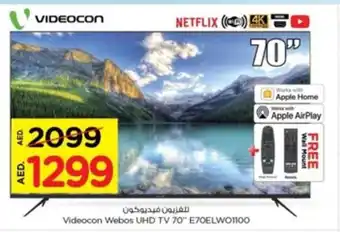 Nesto Videocon Webos UHD TV E70ELWO1100 offer